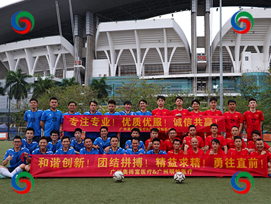 水印圖-2(550X41).jpg