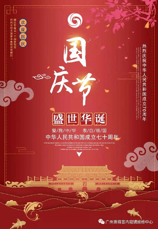 微信圖片_20200320145202.jpg