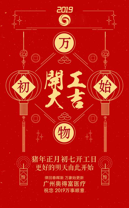 QQ截圖20190211162045.jpg